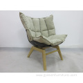 Husk Armchair for Living Room Furniture